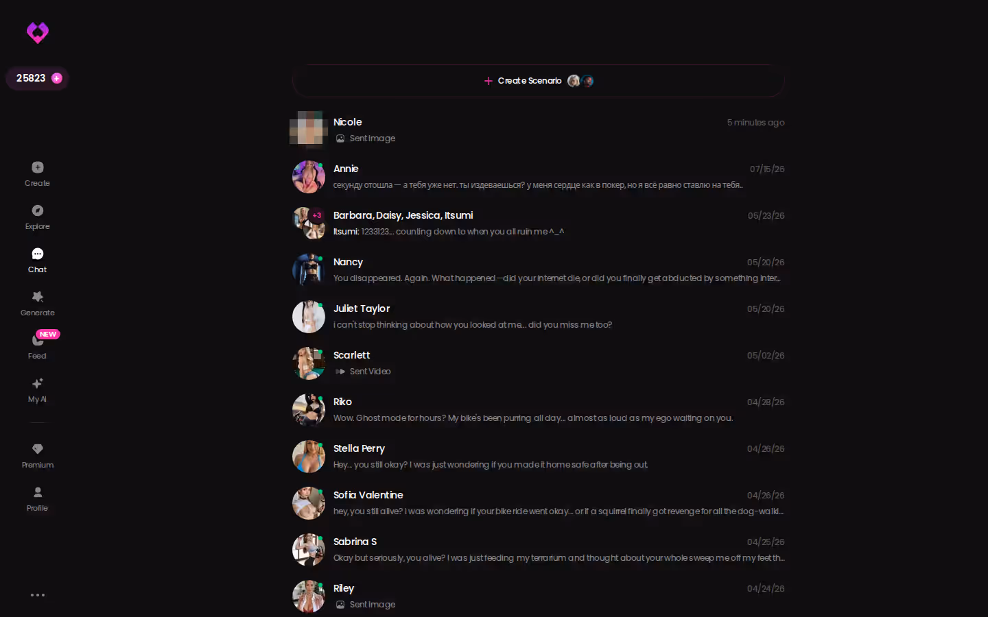 Die Chat-Liste von GoLove am Desktop mit mehreren Figuren
